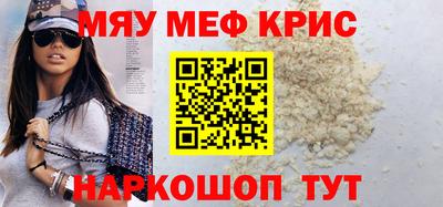 соль ск Будённовск