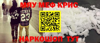 кокаин колумбия Бугуруслан