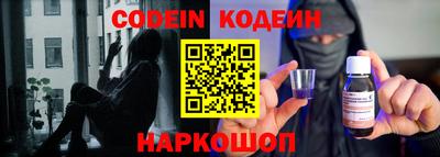 кокаин колумбия Бугуруслан
