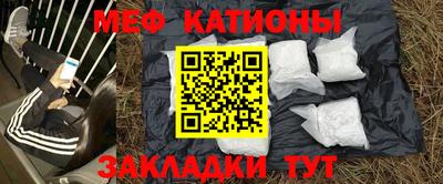 кокаин колумбия Бугуруслан