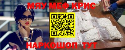 соль ск Будённовск
