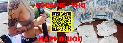 спиды Бузулук