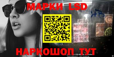 спиды Бузулук