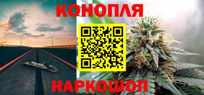 кокаин колумбия Бугуруслан