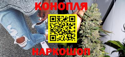 кокаин колумбия Бугуруслан