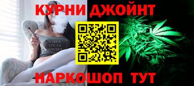 спиды Бузулук