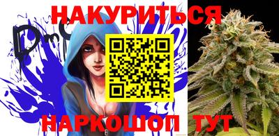 спиды Бузулук