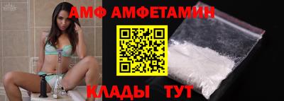 кокаин колумбия Бугуруслан