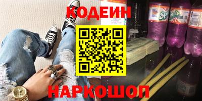 кокаин колумбия Бугуруслан