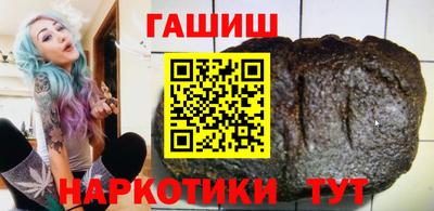 кокаин колумбия Бугуруслан