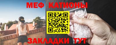 соль ск Будённовск